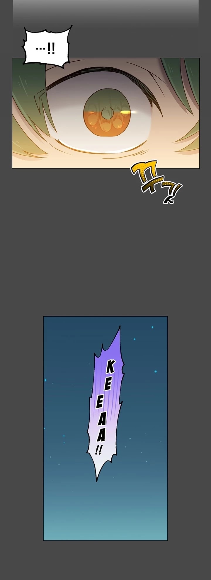 The Max Level Hero Has Returned! Chapter 19 page 15 - Chapter 19