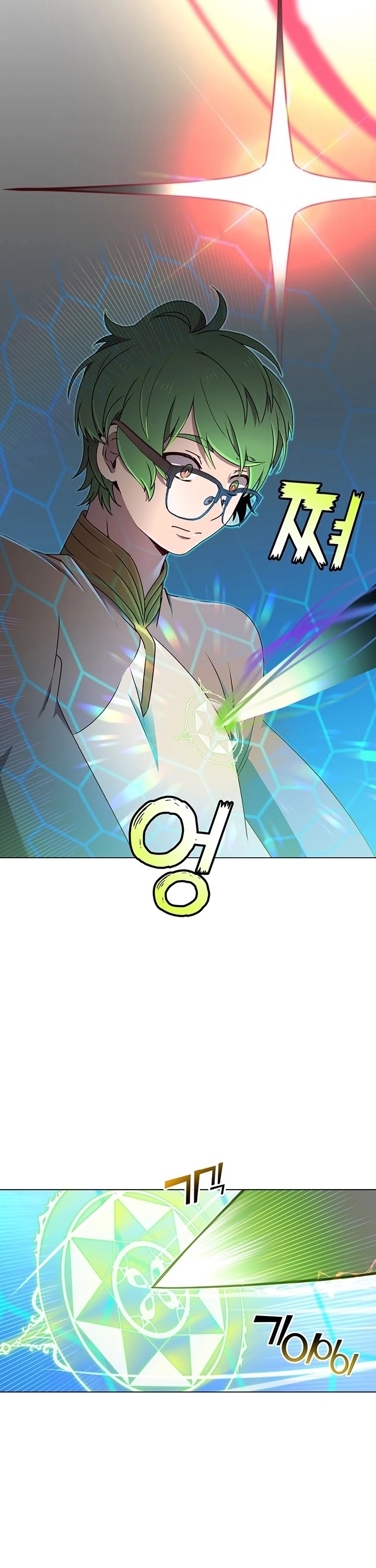 The Max Level Hero Has Returned! Chapter 19 page 21 - Chapter 19
