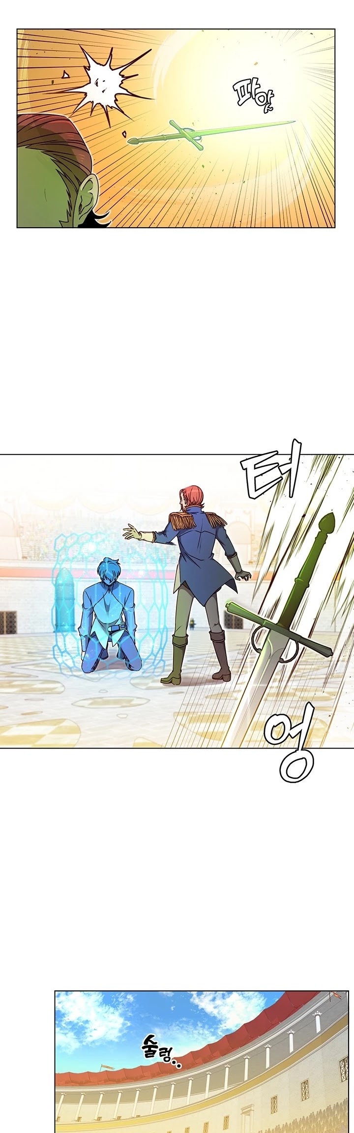 The Max Level Hero Has Returned! Chapter 19 page 22 - Chapter 19