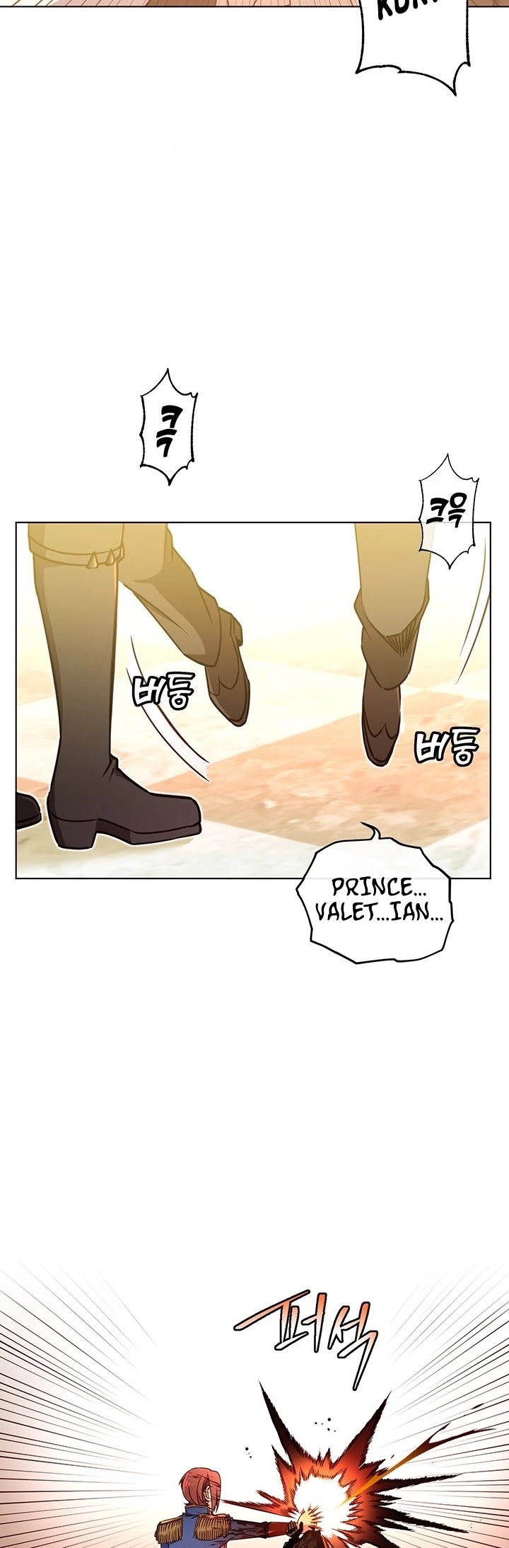 The Max Level Hero Has Returned! Chapter 19 page 29 - Chapter 19