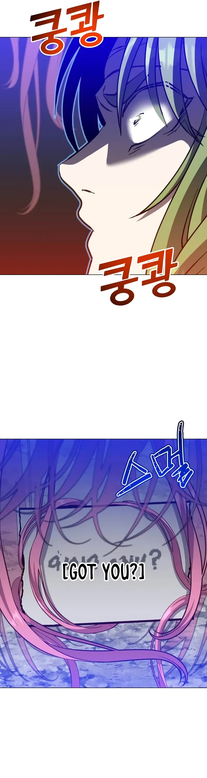 The Max Level Hero Has Returned! Chapter 190 page 17 - Chapter 190