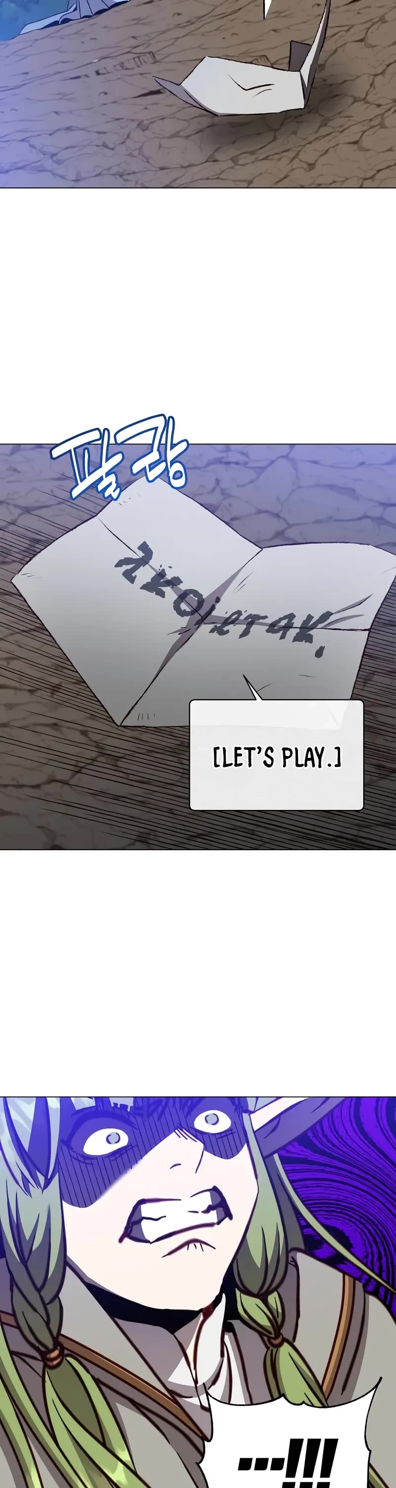The Max Level Hero Has Returned! Chapter 190 page 4 - Chapter 190