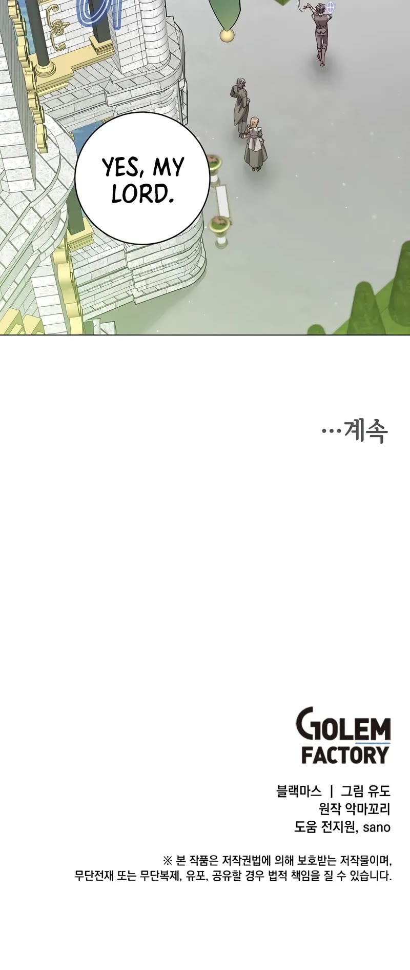 The Max Level Hero Has Returned! Chapter 190 page 44 - Chapter 190