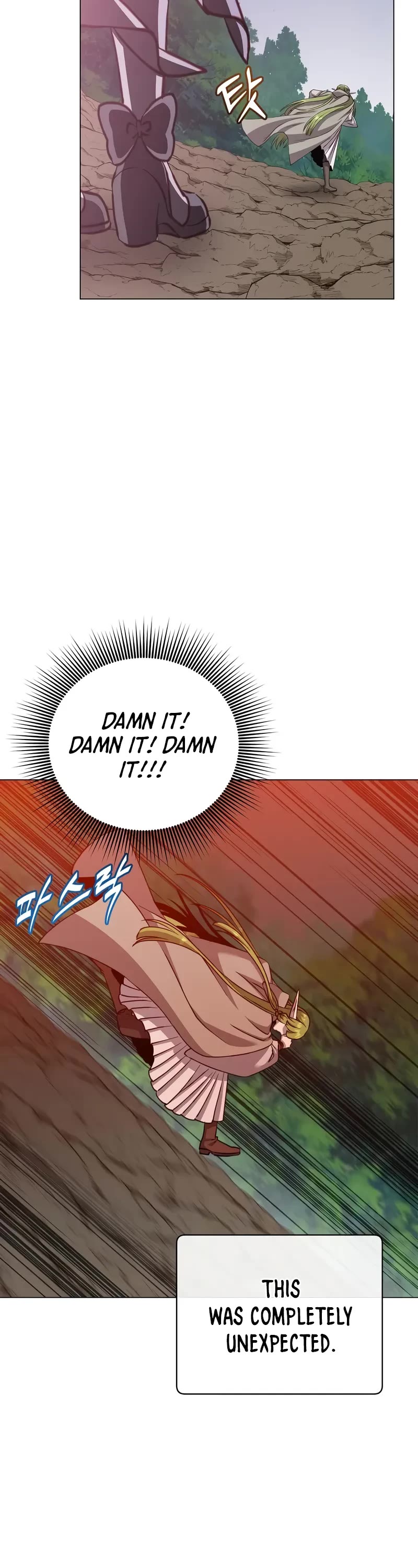 The Max Level Hero Has Returned! Chapter 190 page 6 - Chapter 190