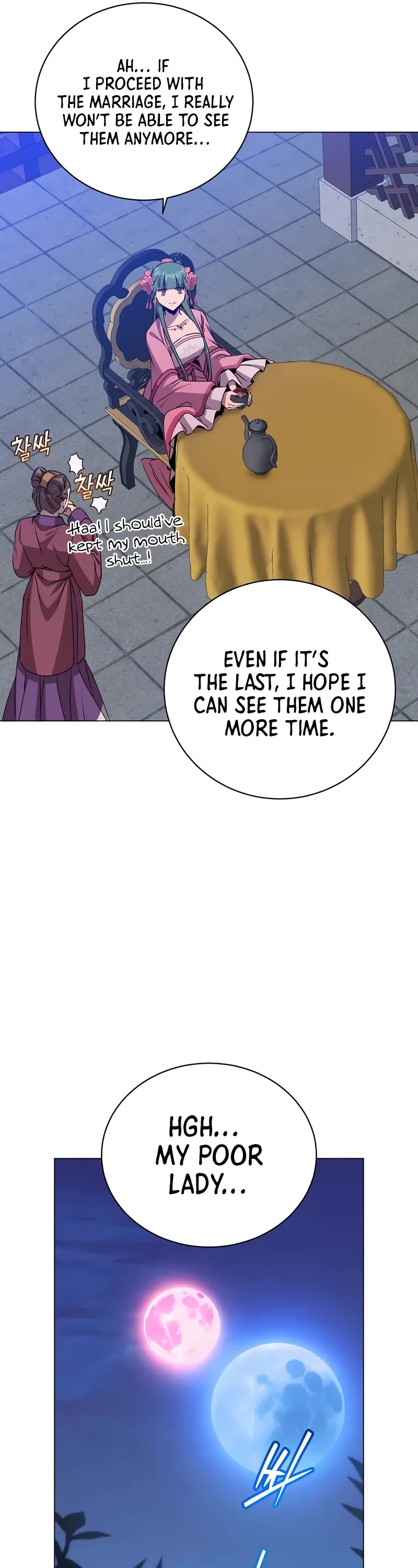 The Max Level Hero Has Returned! Chapter 191 page 12 - Chapter 191
