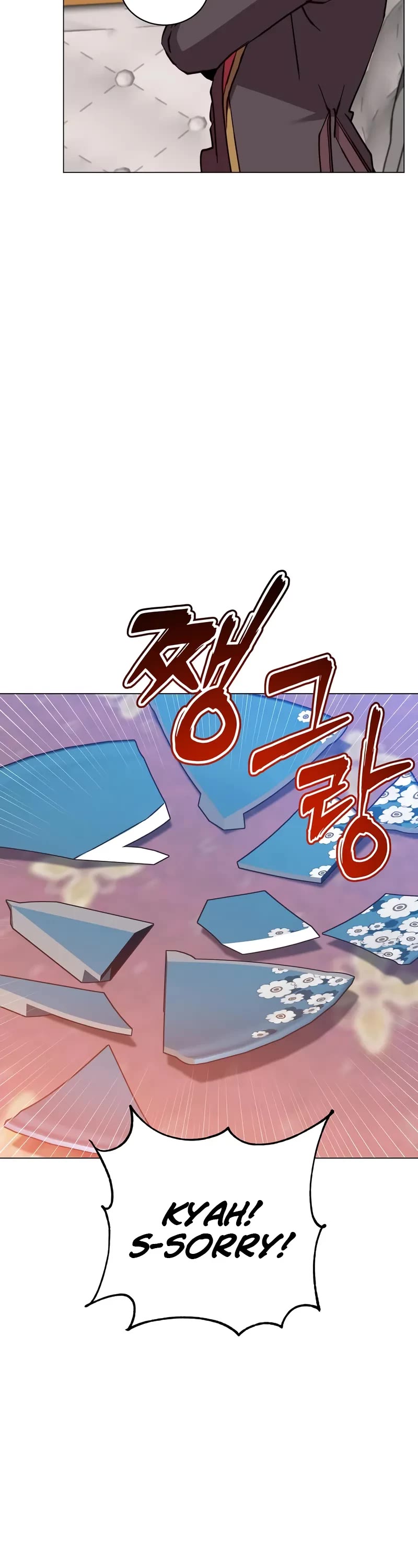 The Max Level Hero Has Returned! Chapter 191 page 21 - Chapter 191