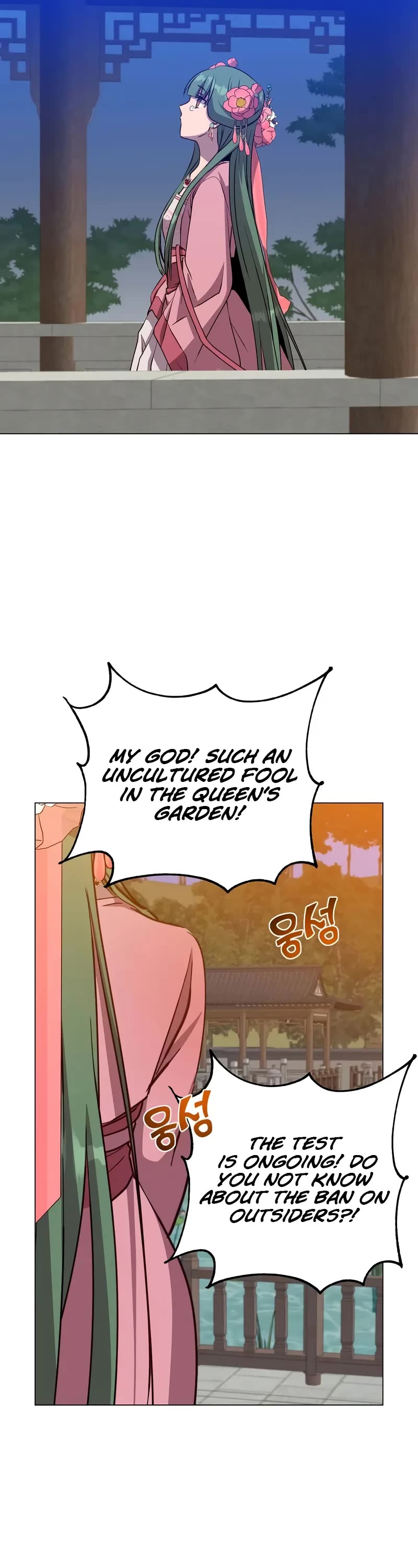 The Max Level Hero Has Returned! Chapter 191 page 27 - Chapter 191