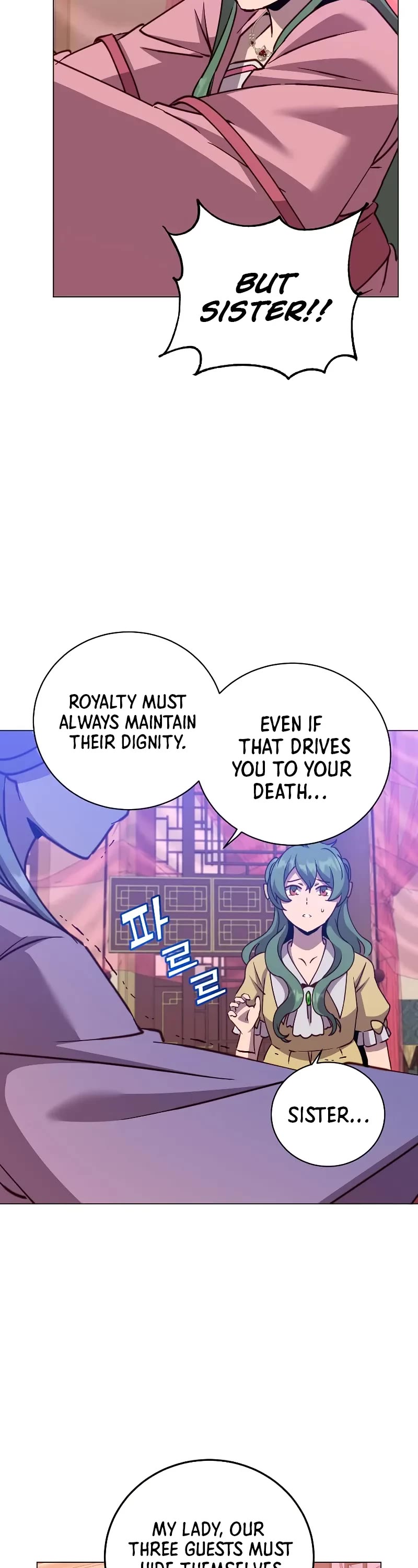 The Max Level Hero Has Returned! Chapter 192 page 19 - Chapter 192