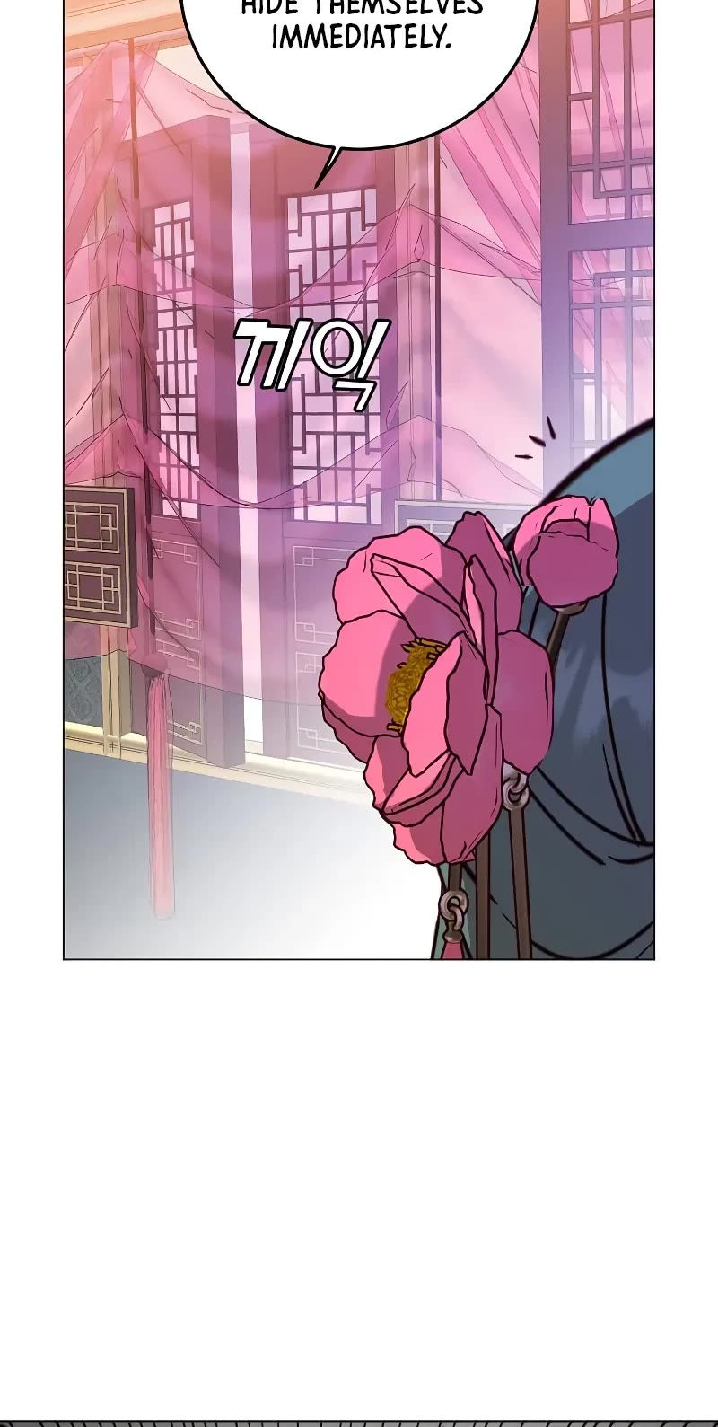The Max Level Hero Has Returned! Chapter 192 page 20 - Chapter 192