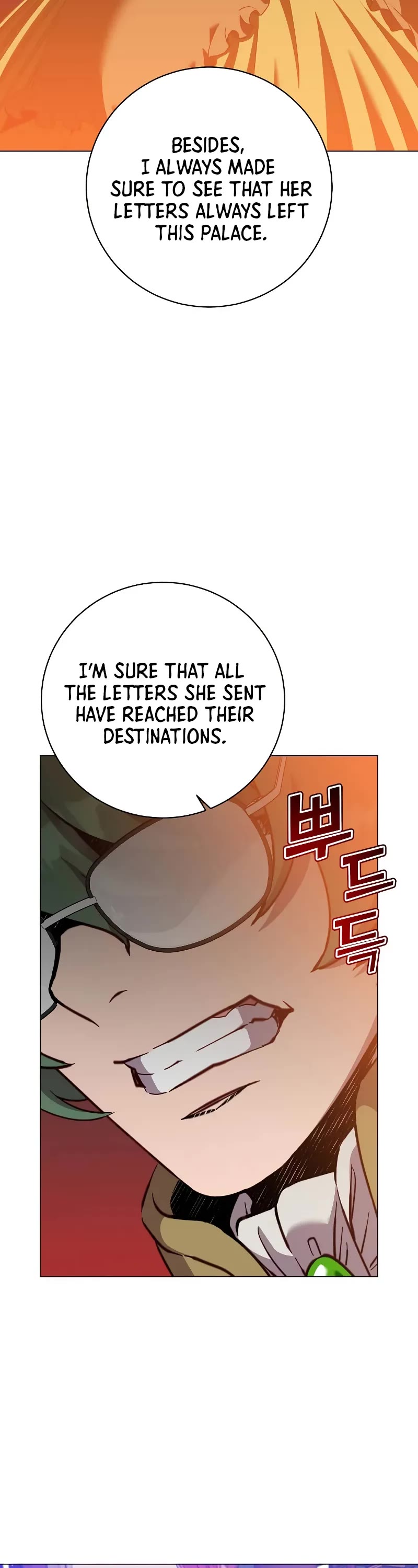 The Max Level Hero Has Returned! Chapter 192 page 33 - Chapter 192