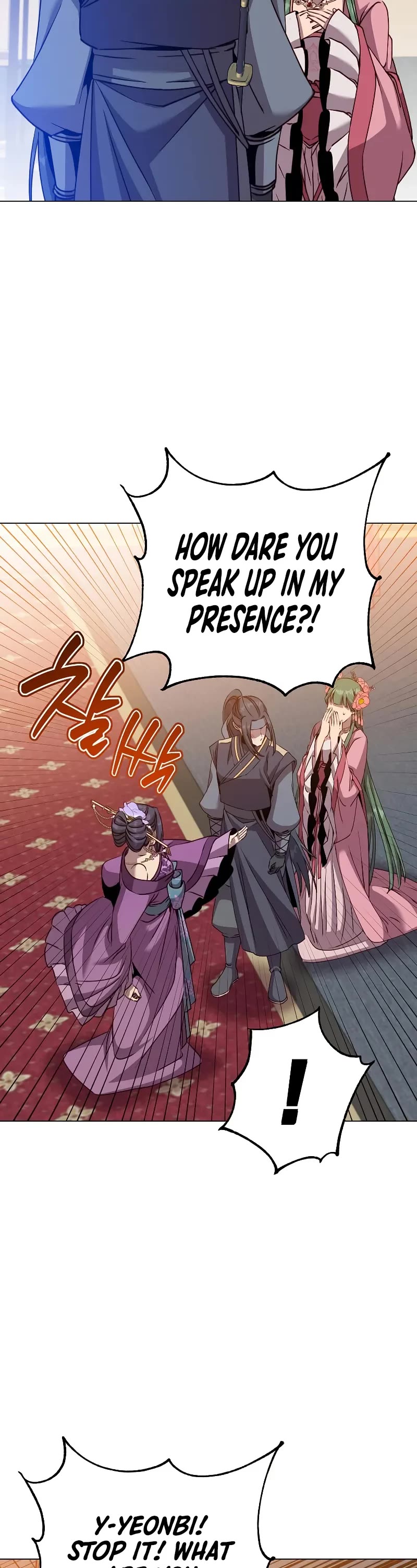 The Max Level Hero Has Returned! Chapter 193 page 22 - Chapter 193
