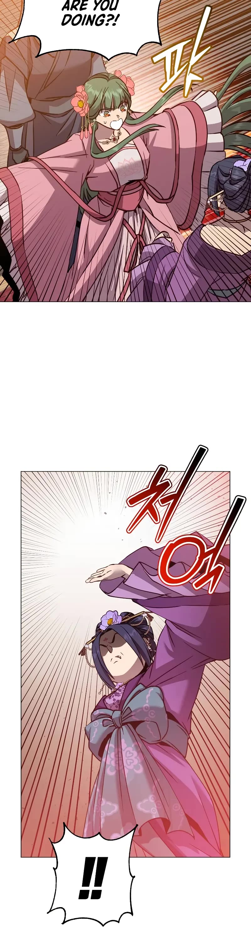 The Max Level Hero Has Returned! Chapter 193 page 23 - Chapter 193