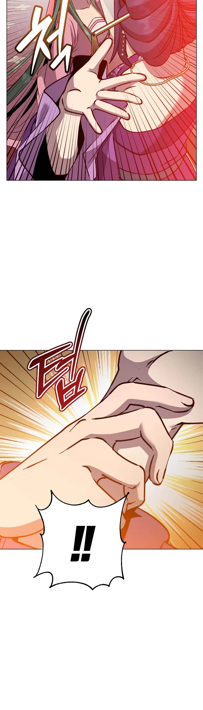 The Max Level Hero Has Returned! Chapter 193 page 29 - Chapter 193