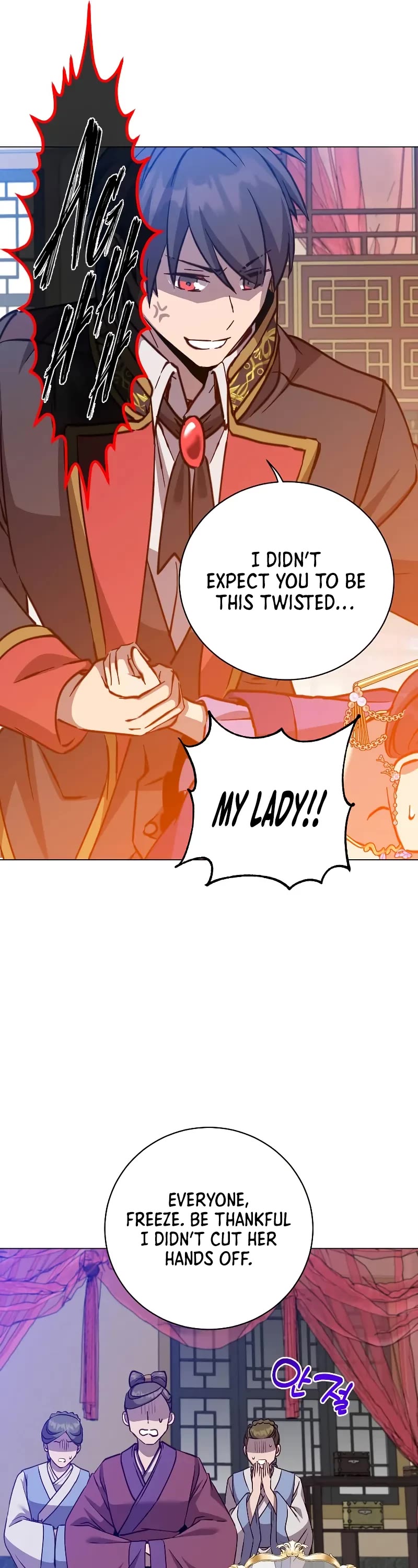 The Max Level Hero Has Returned! Chapter 193 page 30 - Chapter 193