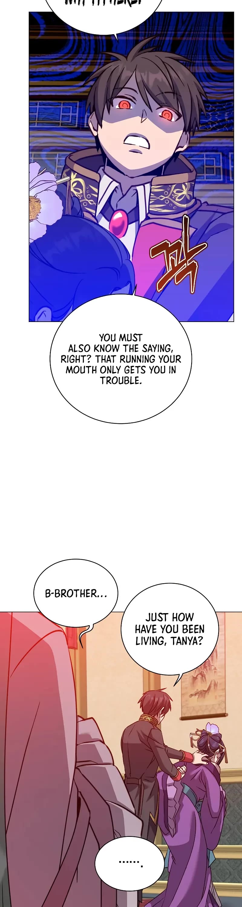 The Max Level Hero Has Returned! Chapter 193 page 32 - Chapter 193