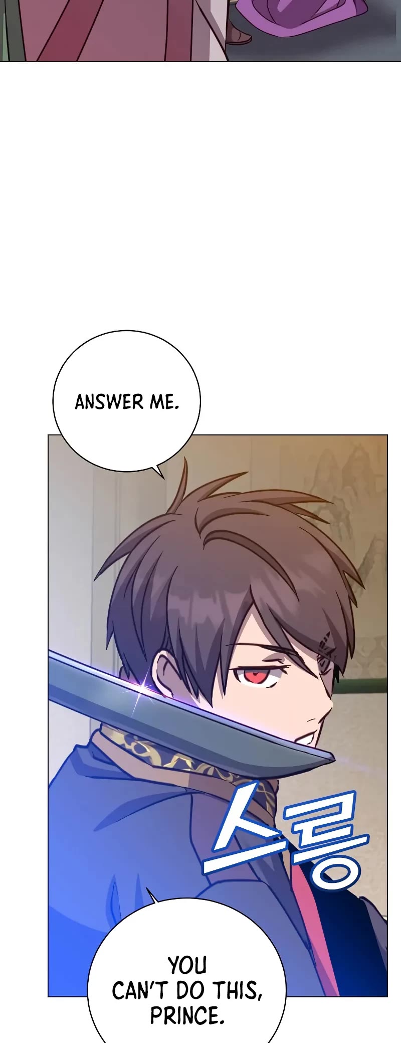 The Max Level Hero Has Returned! Chapter 193 page 33 - Chapter 193