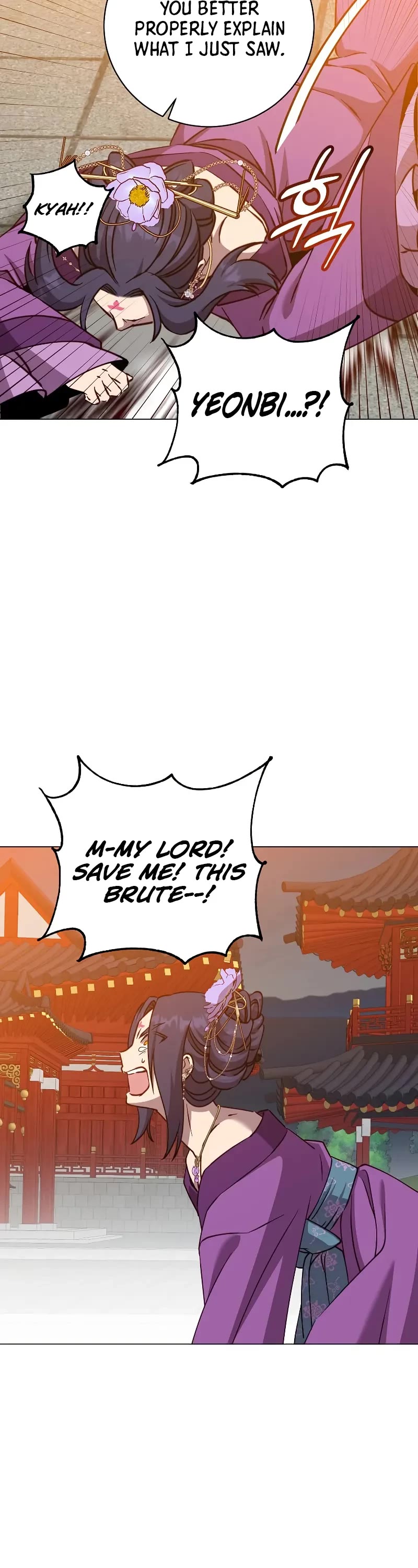 The Max Level Hero Has Returned! Chapter 194 page 12 - Chapter 194