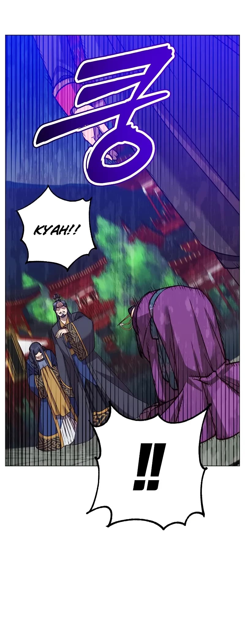 The Max Level Hero Has Returned! Chapter 194 page 13 - Chapter 194