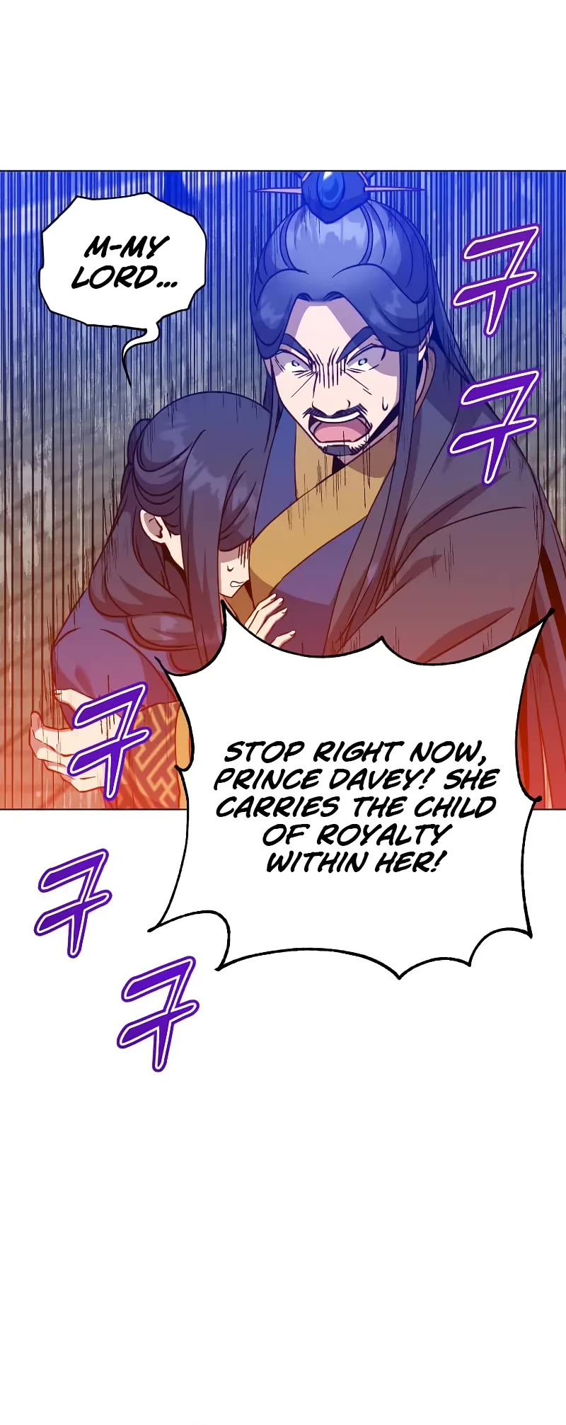 The Max Level Hero Has Returned! Chapter 194 page 14 - Chapter 194