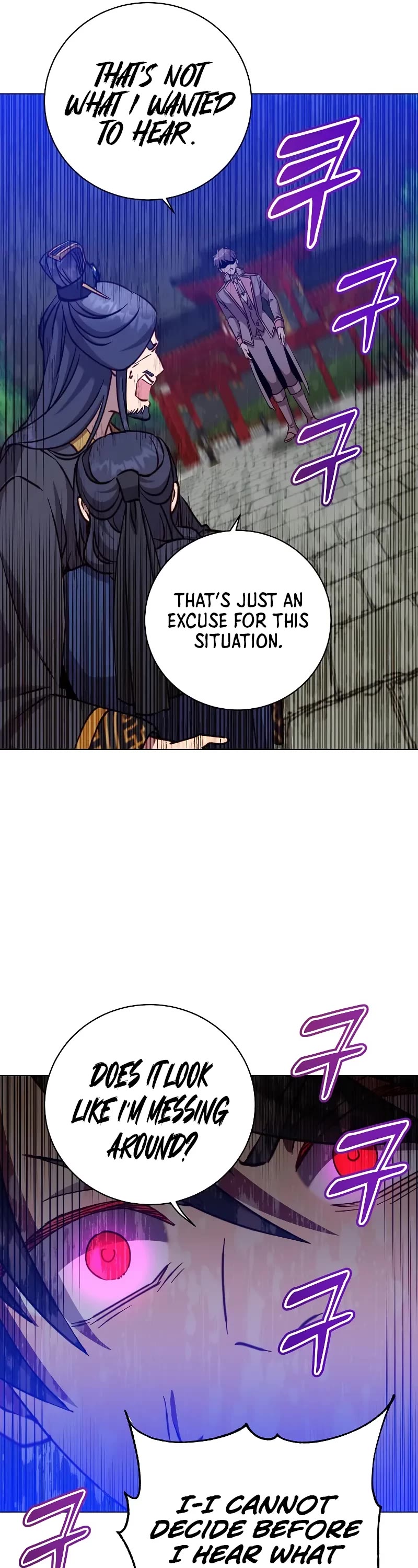 The Max Level Hero Has Returned! Chapter 194 page 15 - Chapter 194