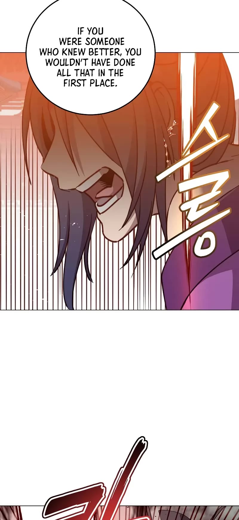 The Max Level Hero Has Returned! Chapter 194 page 18 - Chapter 194