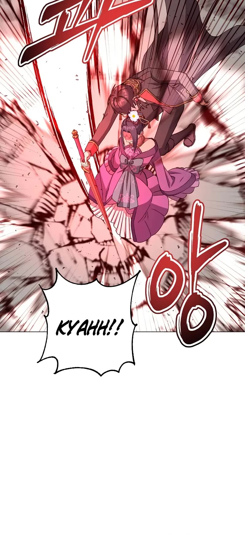 The Max Level Hero Has Returned! Chapter 194 page 19 - Chapter 194