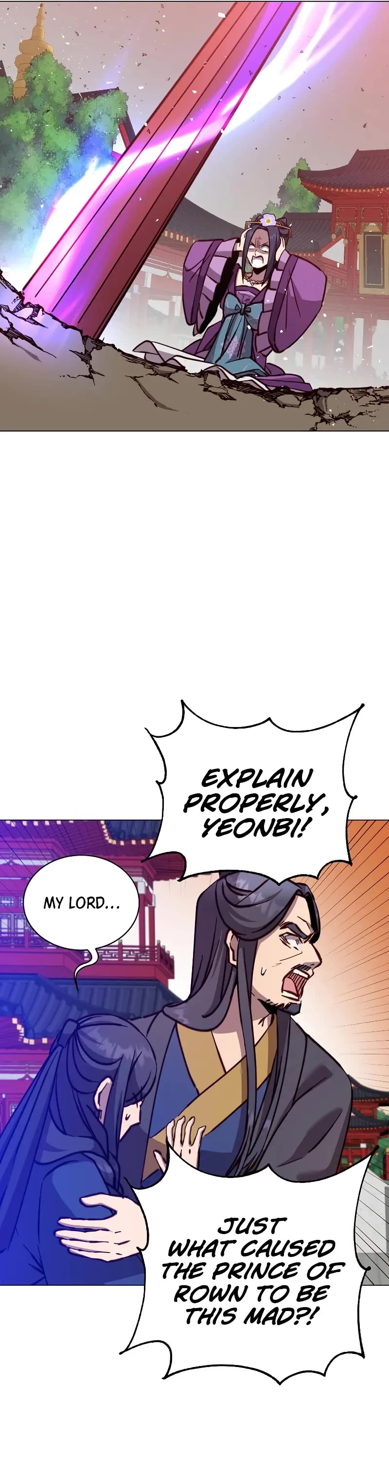 The Max Level Hero Has Returned! Chapter 194 page 20 - Chapter 194