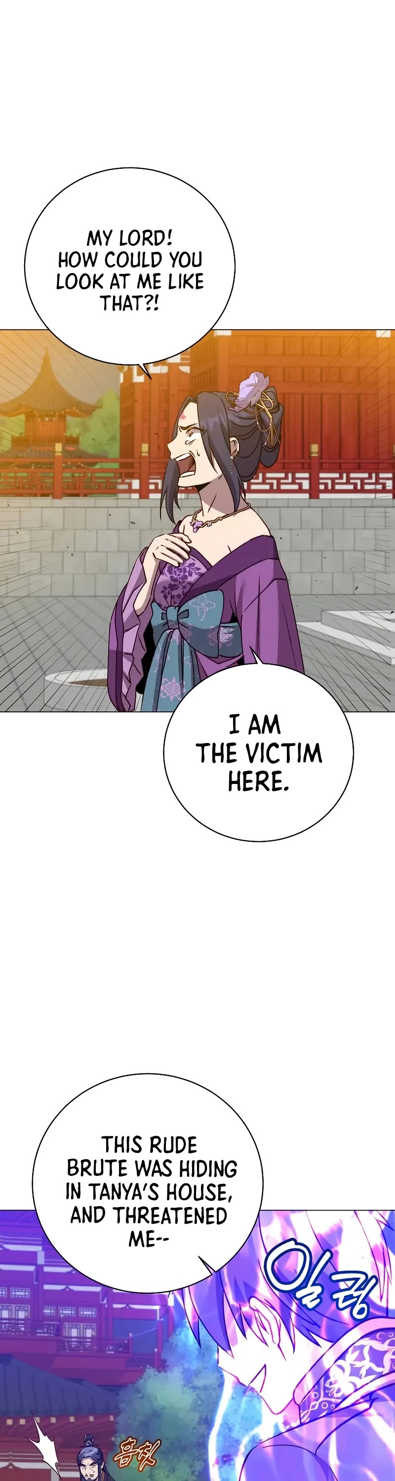 The Max Level Hero Has Returned! Chapter 194 page 21 - Chapter 194