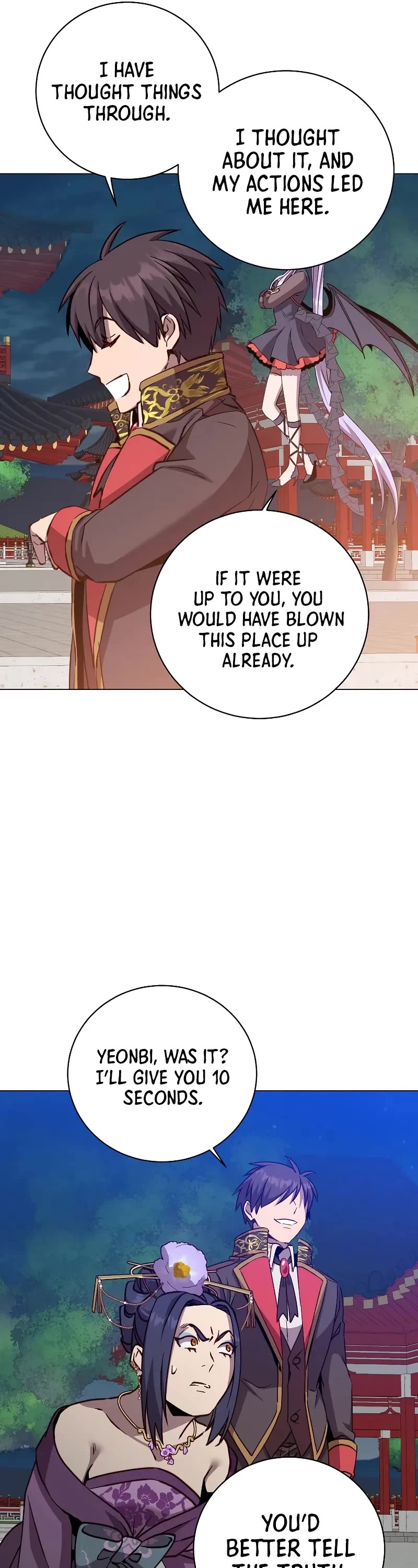 The Max Level Hero Has Returned! Chapter 194 page 25 - Chapter 194