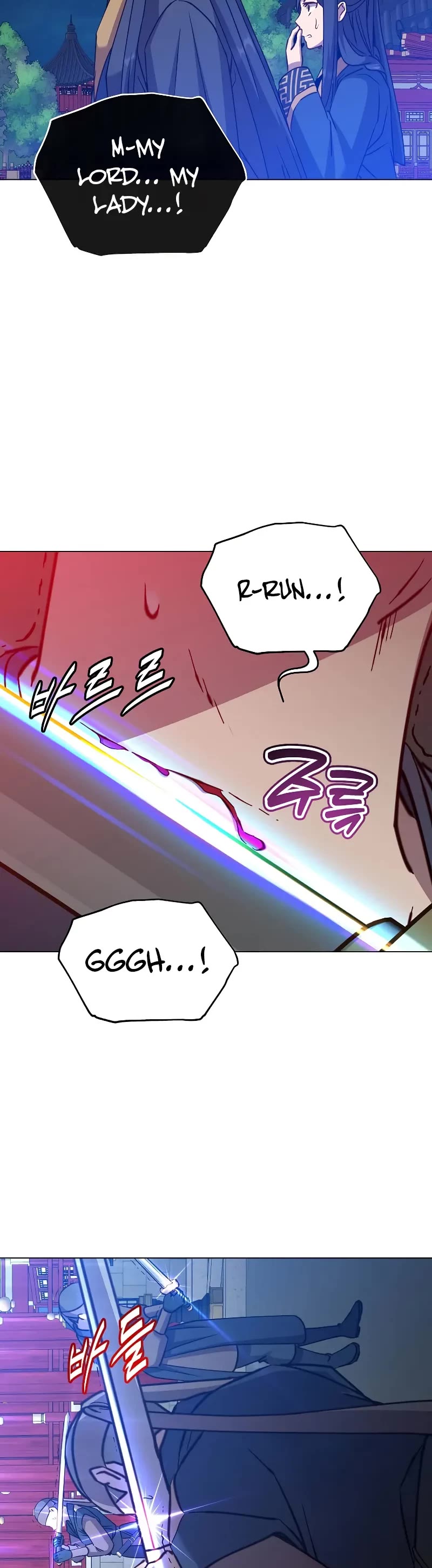 The Max Level Hero Has Returned! Chapter 194 page 3 - Chapter 194