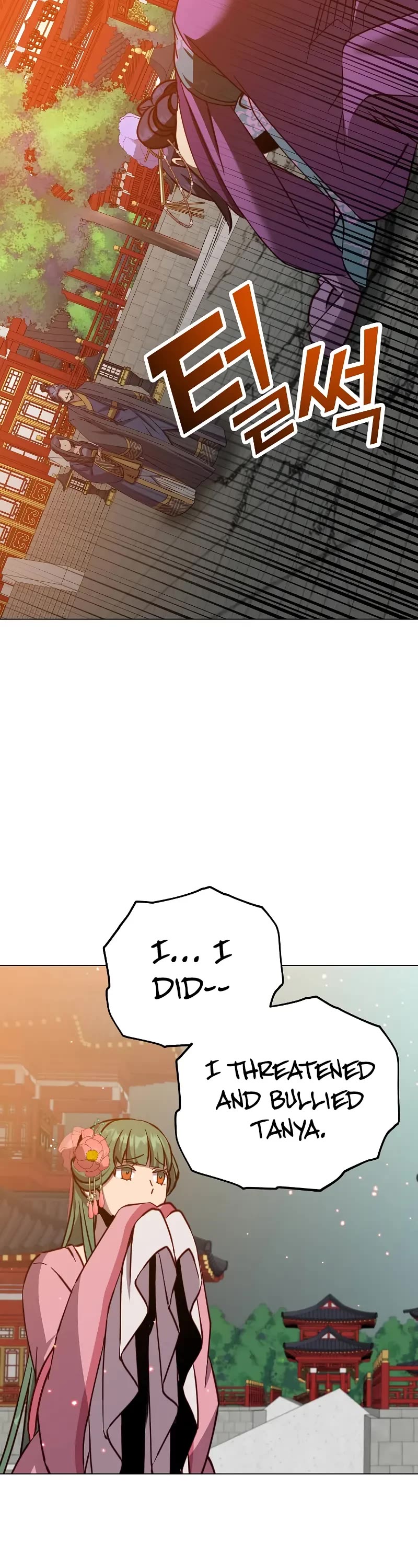 The Max Level Hero Has Returned! Chapter 194 page 32 - Chapter 194