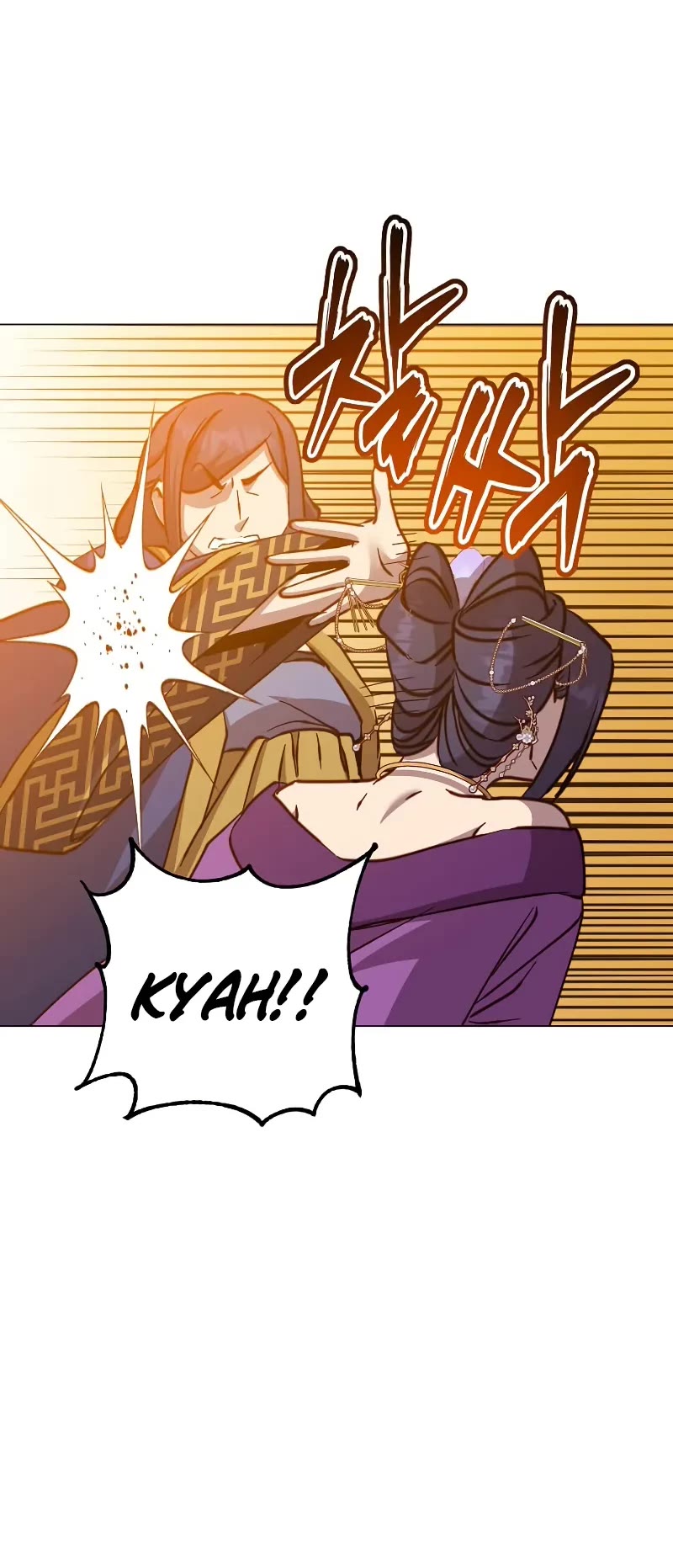 The Max Level Hero Has Returned! Chapter 194 page 34 - Chapter 194