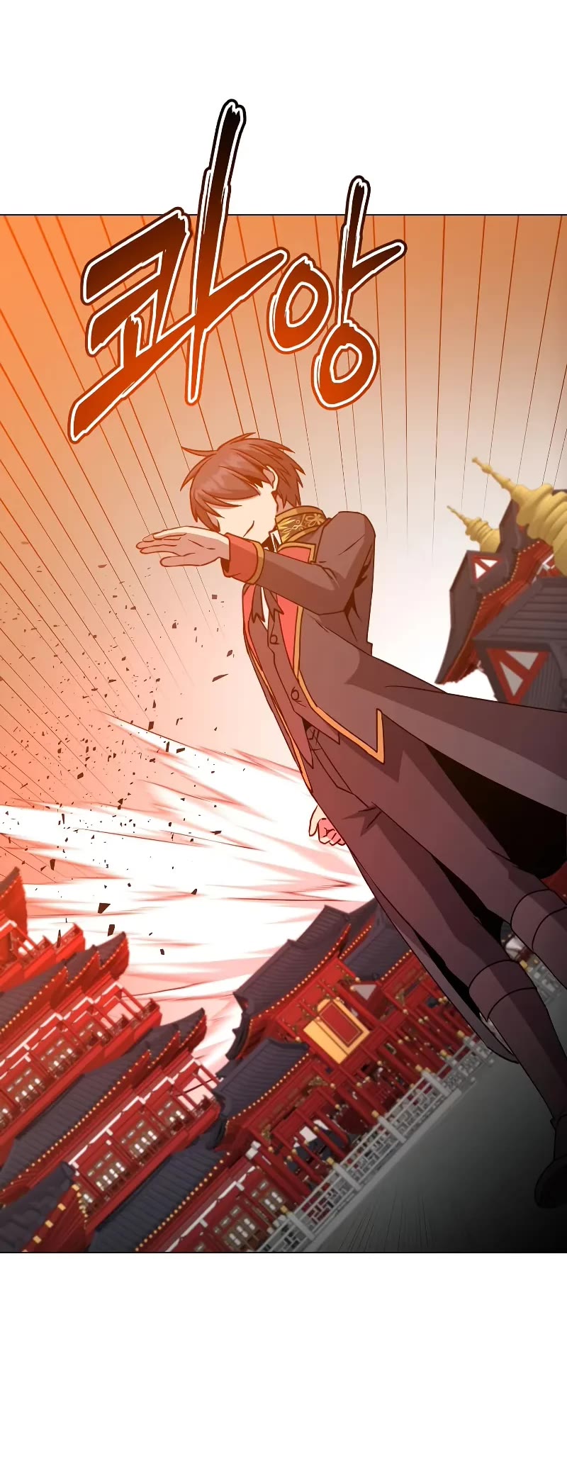 The Max Level Hero Has Returned! Chapter 194 page 39 - Chapter 194