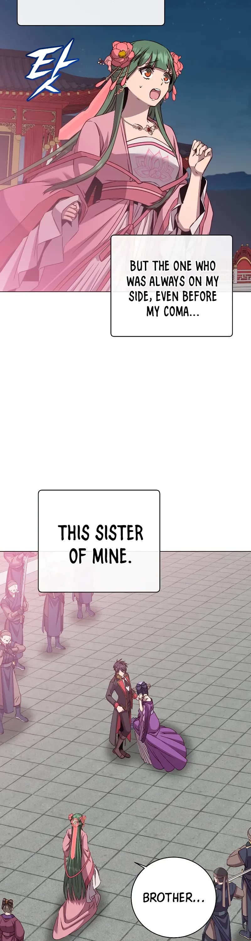 The Max Level Hero Has Returned! Chapter 194 page 7 - Chapter 194