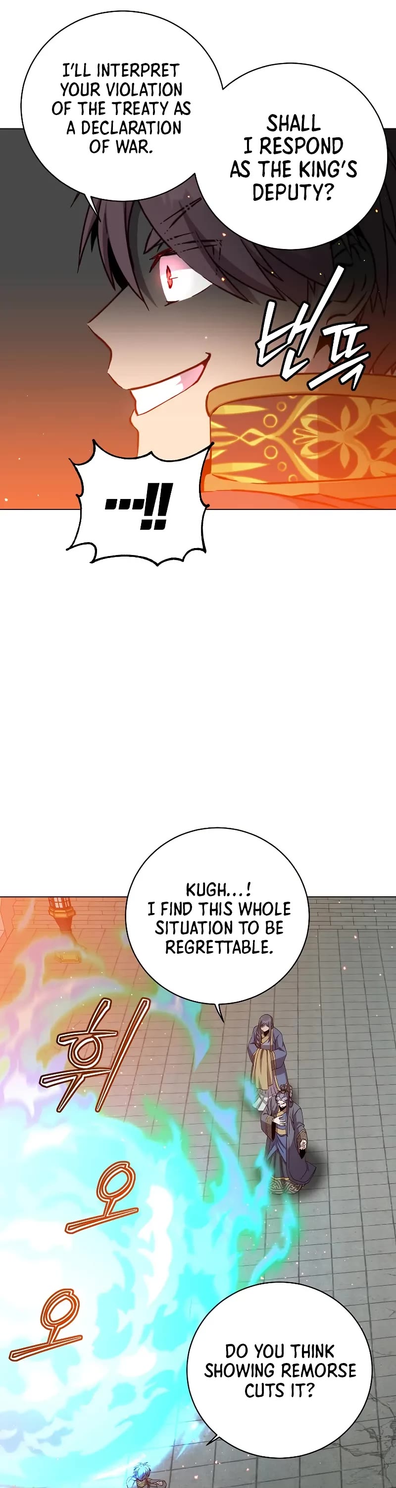 The Max Level Hero Has Returned! Chapter 195 page 12 - Chapter 195