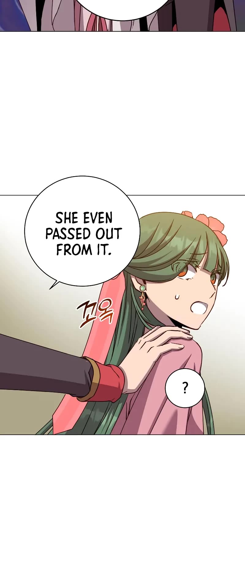 The Max Level Hero Has Returned! Chapter 195 page 16 - Chapter 195