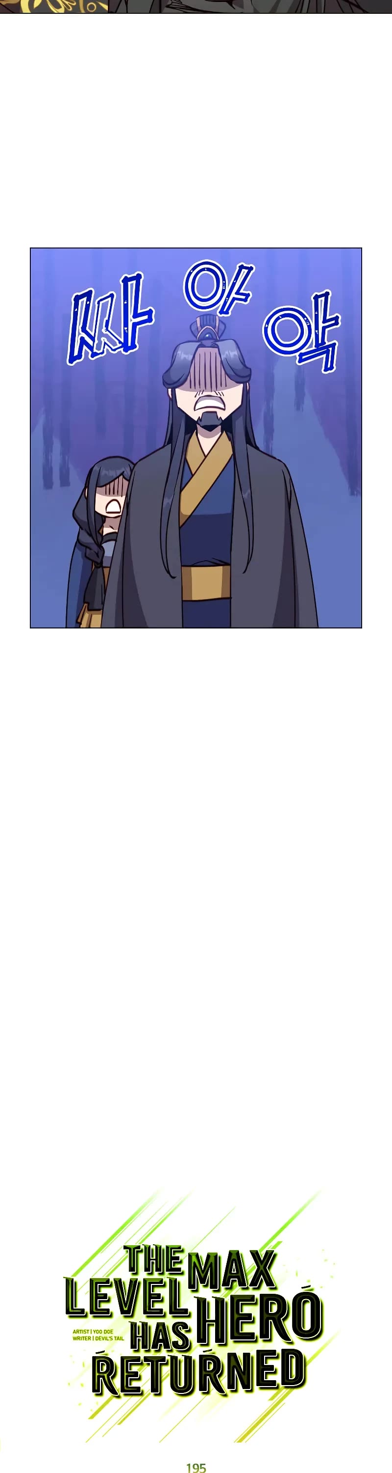 The Max Level Hero Has Returned! Chapter 195 page 19 - Chapter 195
