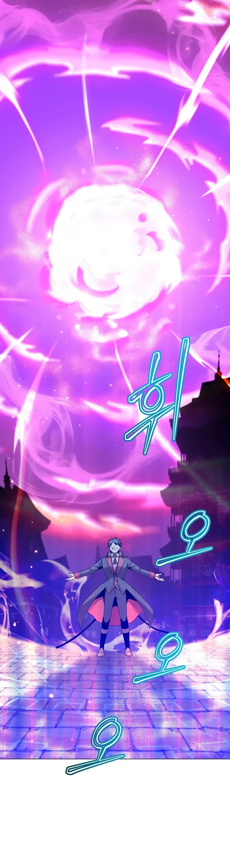 The Max Level Hero Has Returned! Chapter 195 page 2 - Chapter 195