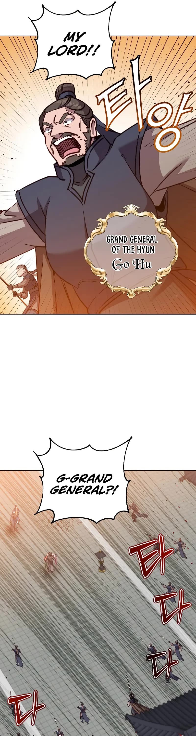 The Max Level Hero Has Returned! Chapter 195 page 22 - Chapter 195