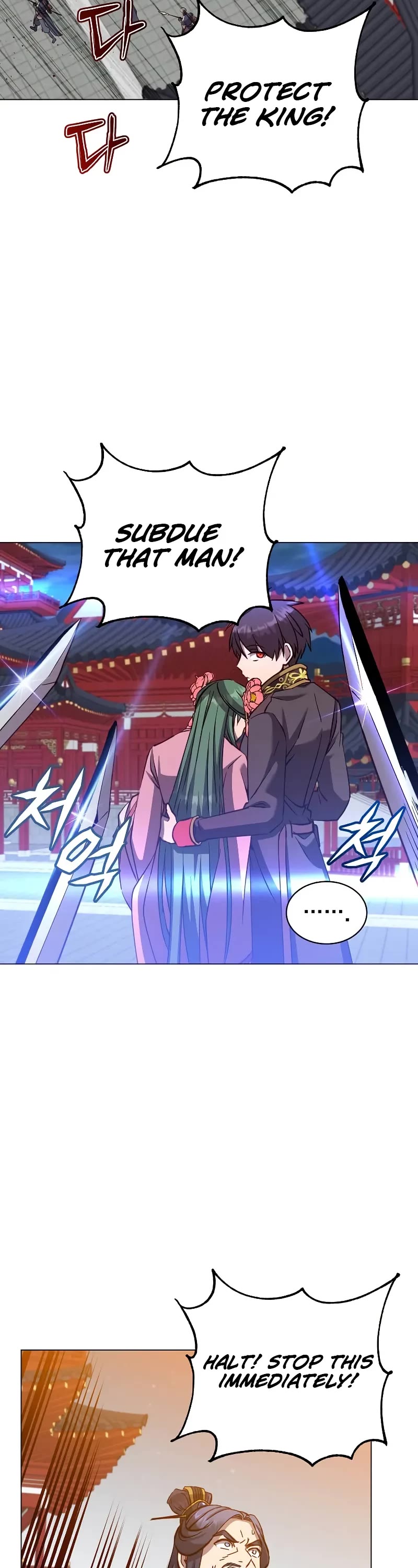 The Max Level Hero Has Returned! Chapter 195 page 23 - Chapter 195