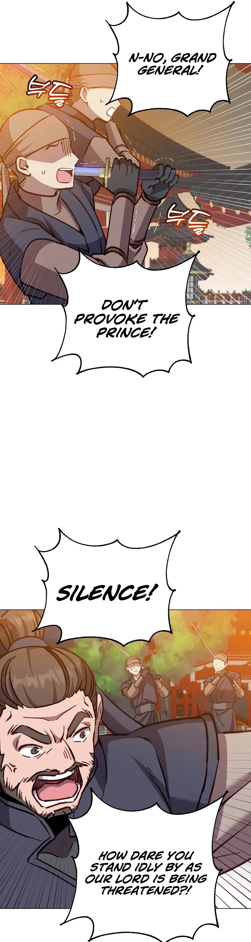 The Max Level Hero Has Returned! Chapter 195 page 27 - Chapter 195