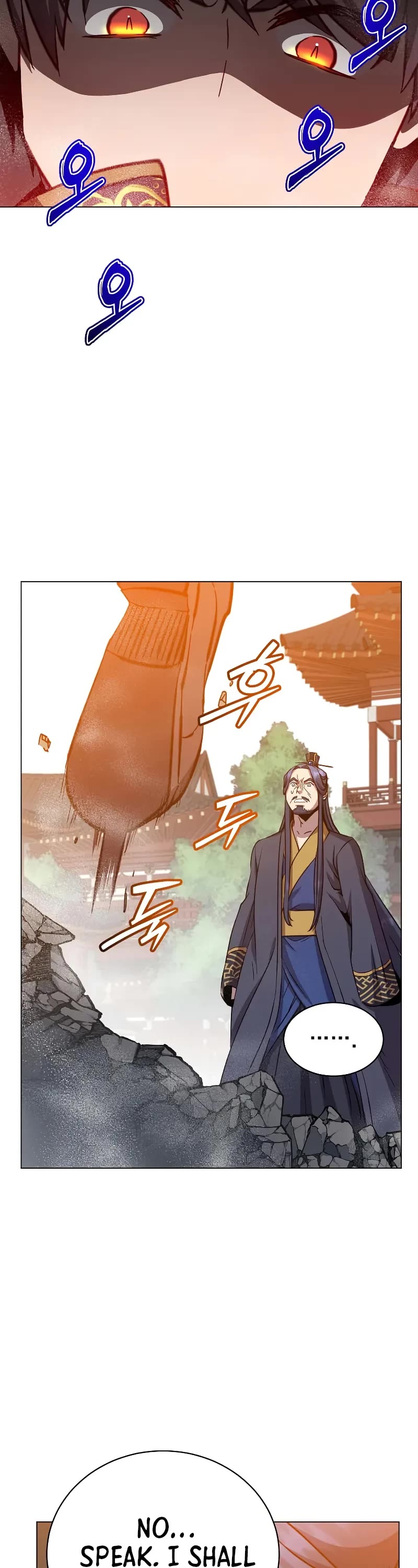 The Max Level Hero Has Returned! Chapter 195 page 39 - Chapter 195
