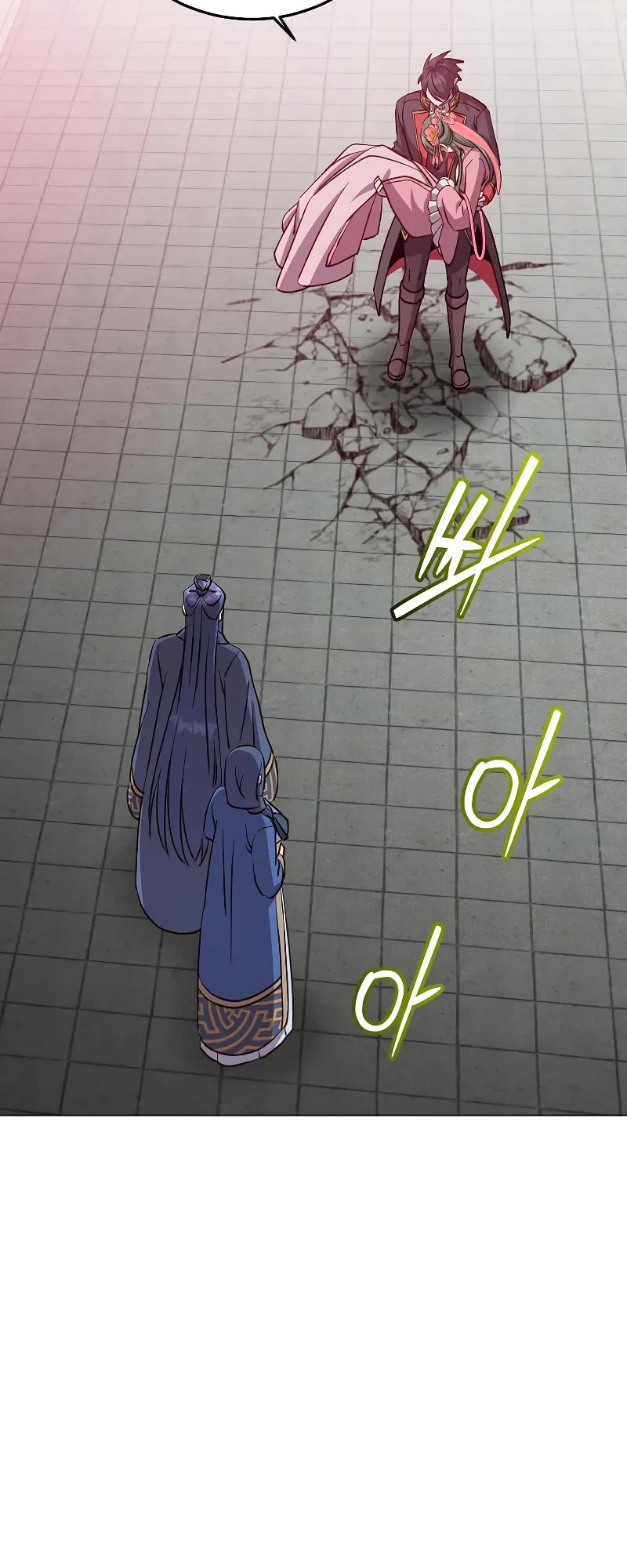 The Max Level Hero Has Returned! Chapter 195 page 41 - Chapter 195