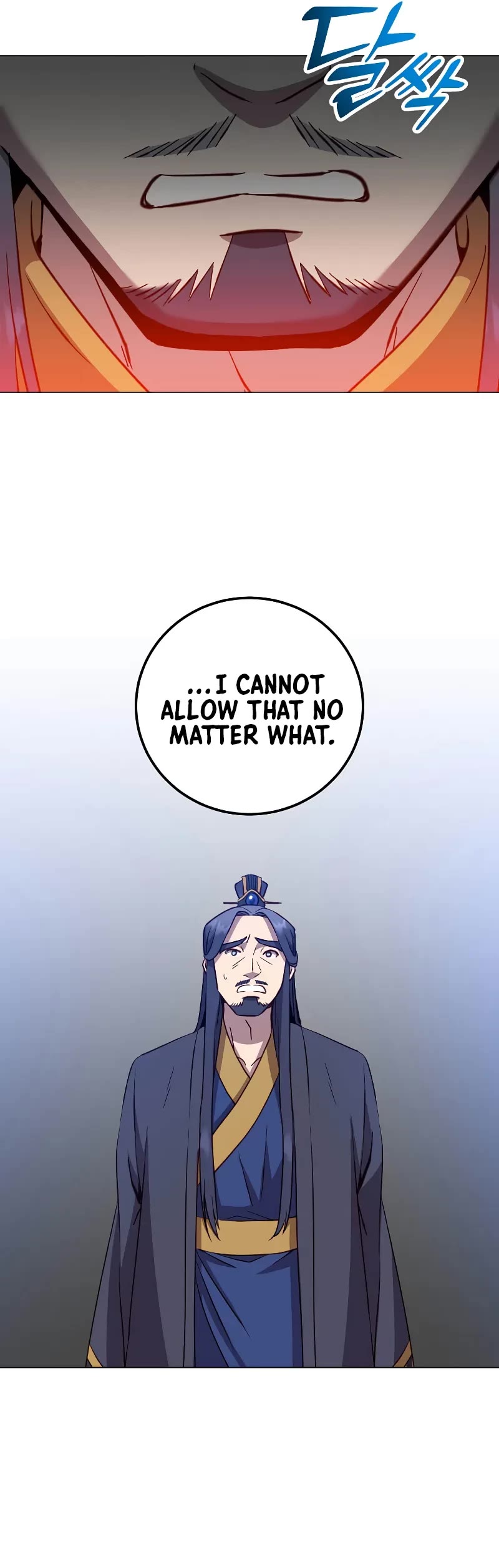 The Max Level Hero Has Returned! Chapter 195 page 42 - Chapter 195