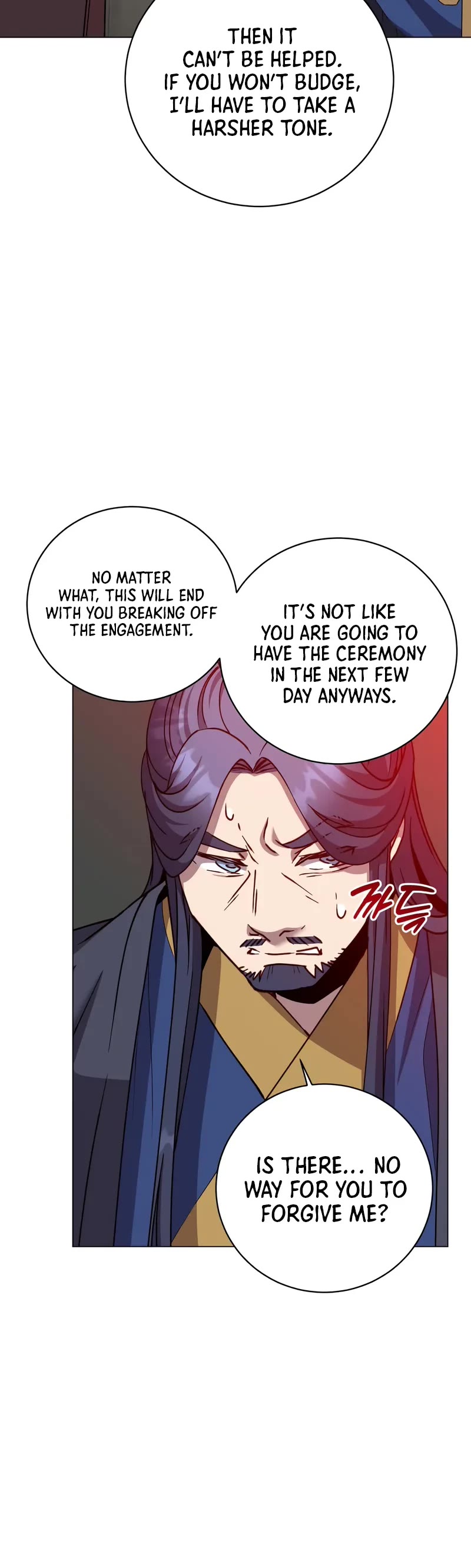 The Max Level Hero Has Returned! Chapter 196 page 6 - Chapter 196
