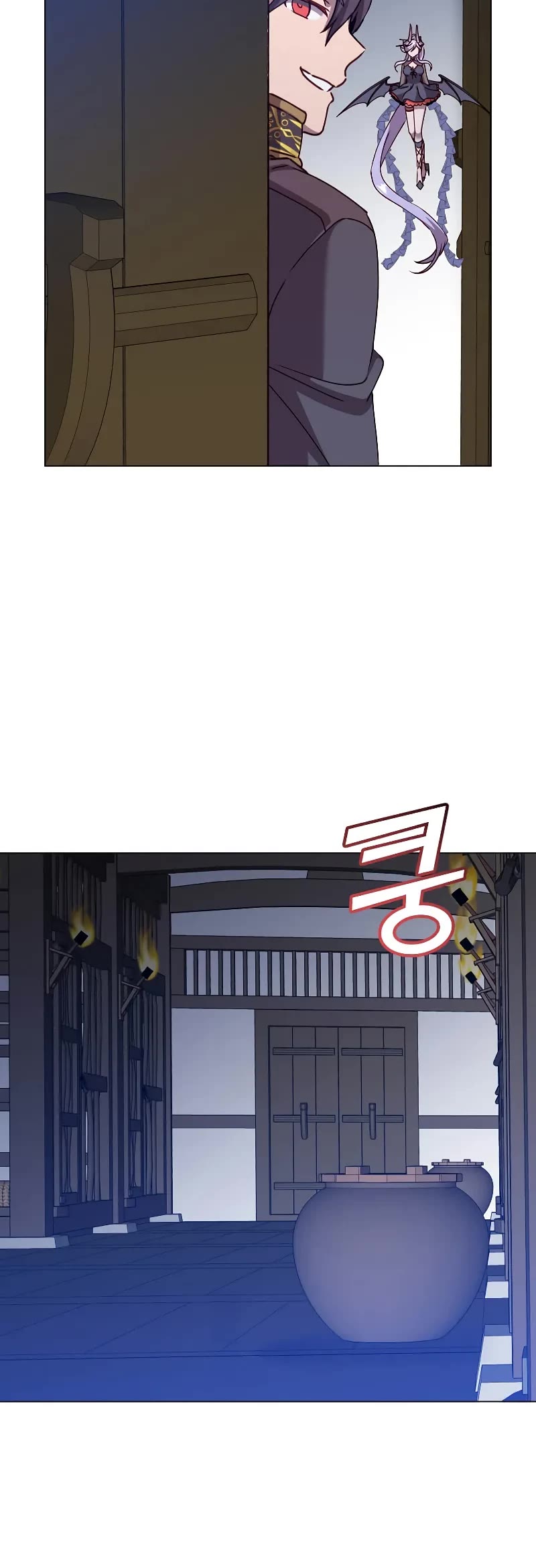 The Max Level Hero Has Returned! Chapter 197 page 10 - Chapter 197