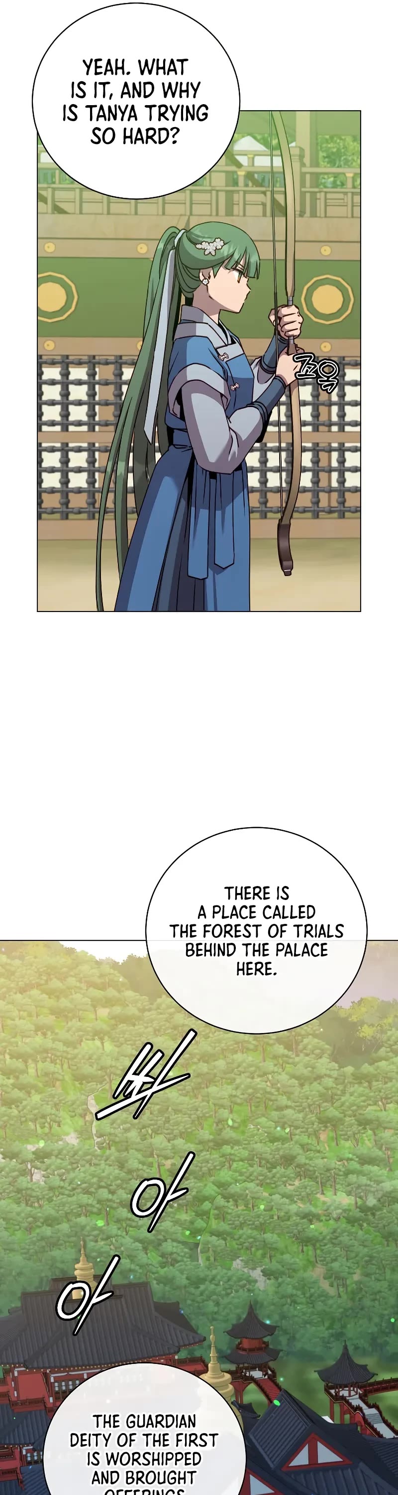 The Max Level Hero Has Returned! Chapter 197 page 16 - Chapter 197