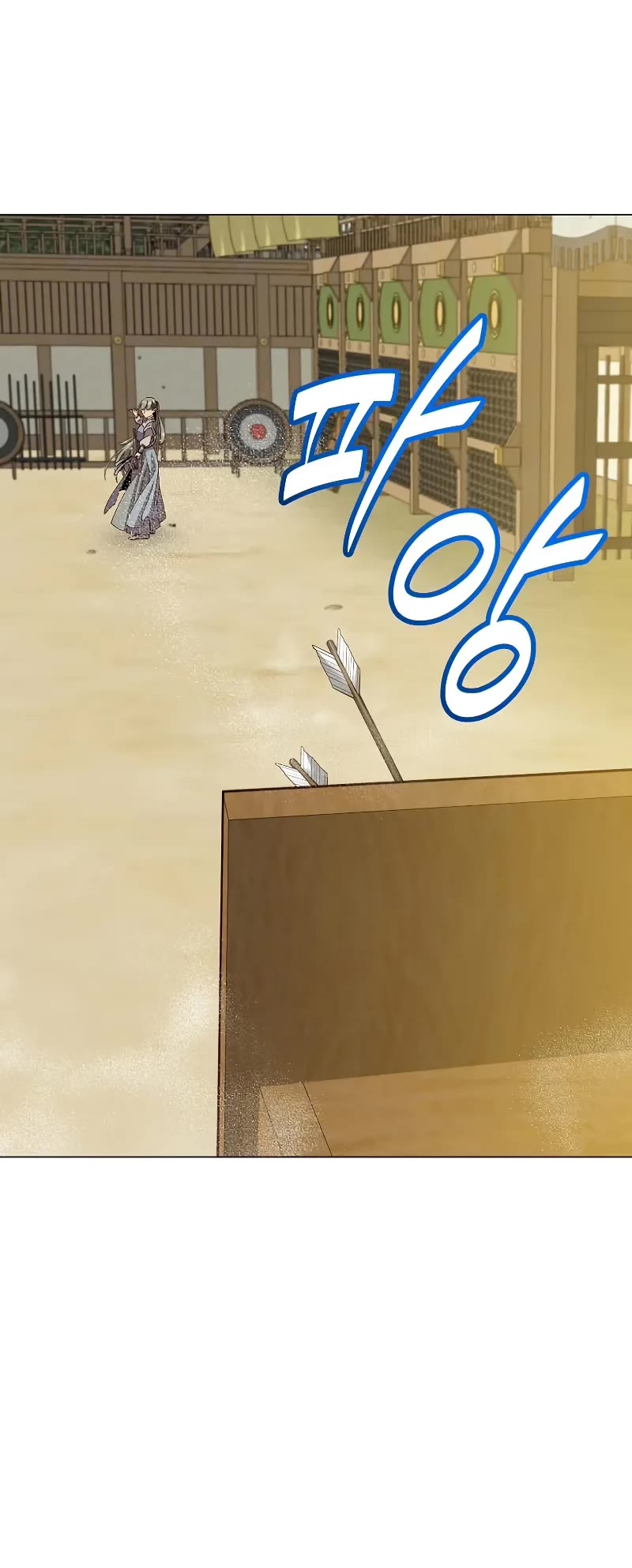 The Max Level Hero Has Returned! Chapter 197 page 25 - Chapter 197