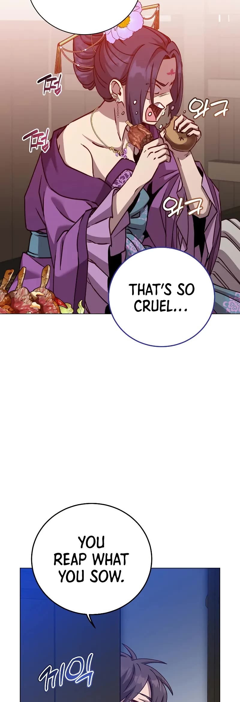 The Max Level Hero Has Returned! Chapter 197 page 9 - Chapter 197