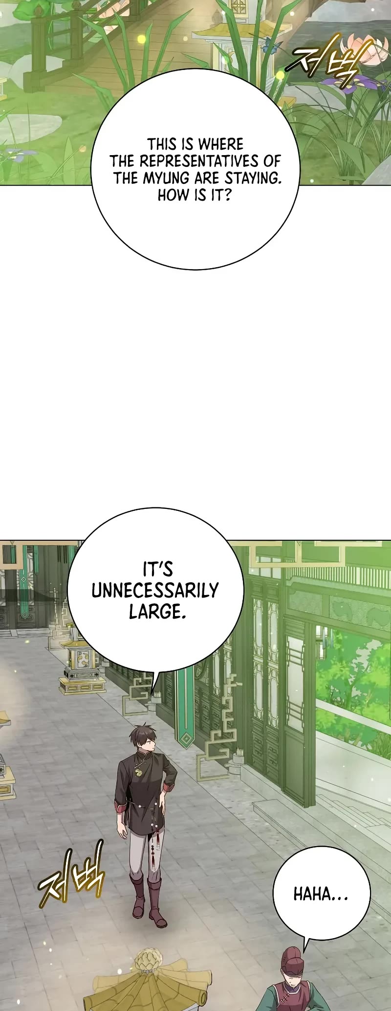 The Max Level Hero Has Returned! Chapter 198 page 10 - Chapter 198